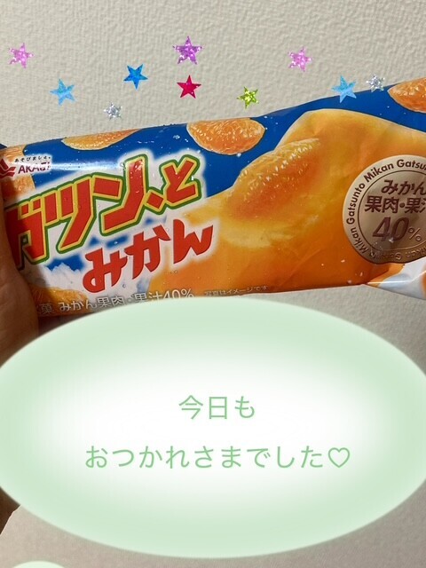 image0.jpeg