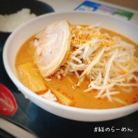 直江