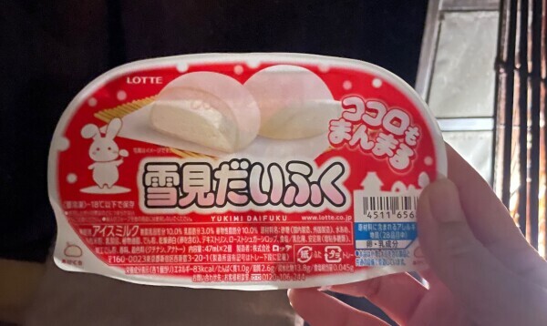 ⸜(*ˊᗜˋ*)⸝