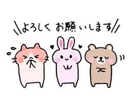 (✌︎˙˘˙✌︎)