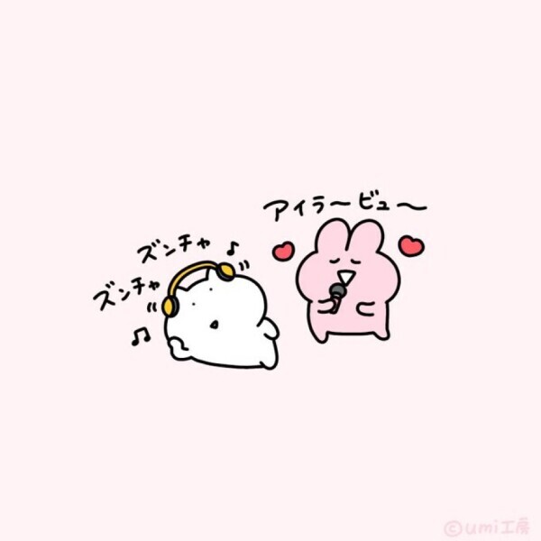 しゅっぱあつ！！
