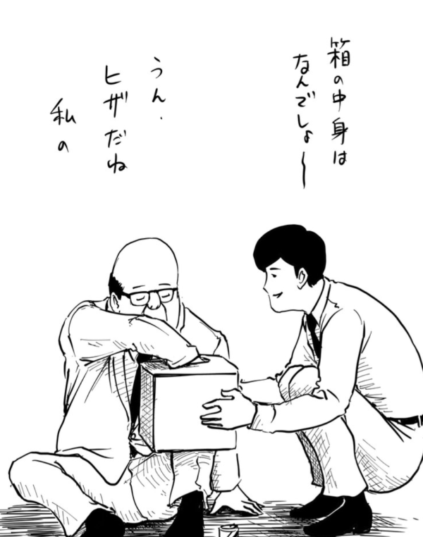 明日はお昼から出勤です🐾