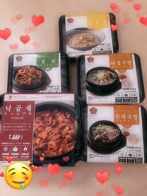 image0.jpeg