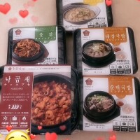 お取り寄せ🍚
