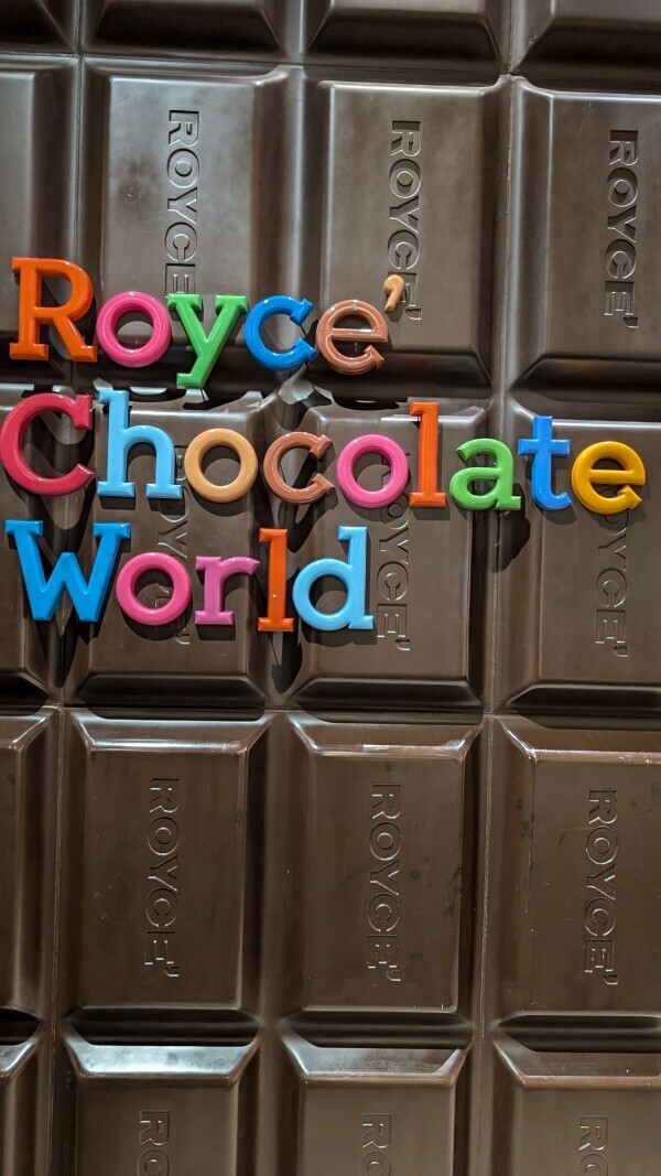 ROYCE