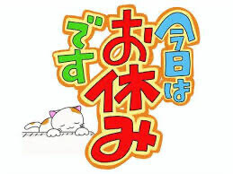 (๑˘ω˘๑)ｽｬｧ…