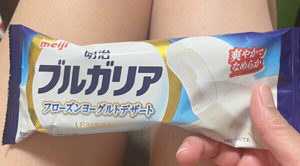 🍨