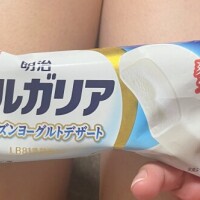 内海