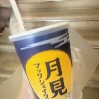 水野