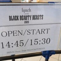 Zepp