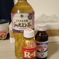 差し入れ有難うございました🙇