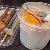 ありがとうございました✩.*˚