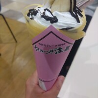 久しぶりのクレープ😁