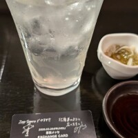 海鮮