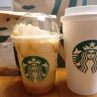 スタバ☕😌✨