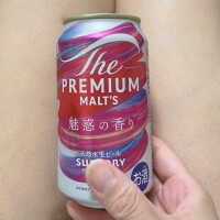 2本目ー✨