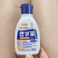 ( ･᷄-･᷅ )