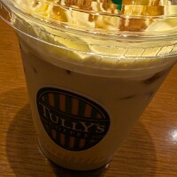 ( ﾟдﾟ)ﾊｯ!