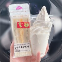 ∠( 　˙-˙ )／