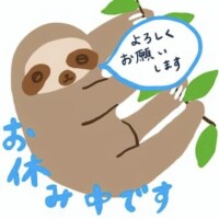 足の痛み…
