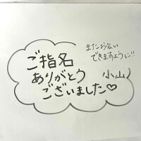 ᴛʜᴀɴᴋ ʏᴏᴜ \♡/