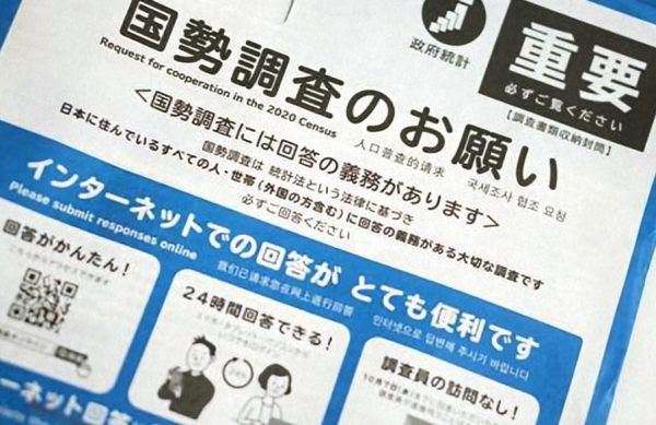 ビックリするわ！