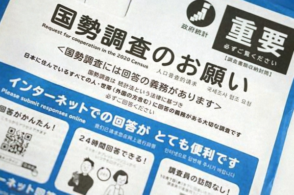 ビックリするわ！┐(´д｀)┌