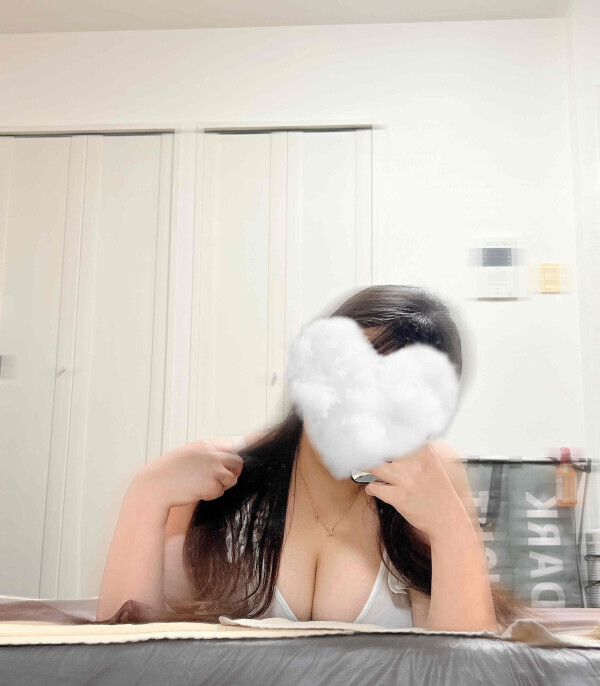 ᴛʜᴀɴᴋ ʏᴏᴜ \♡/