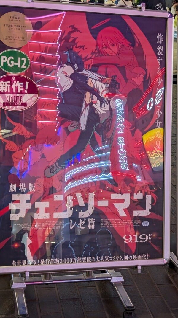 出勤しました☀