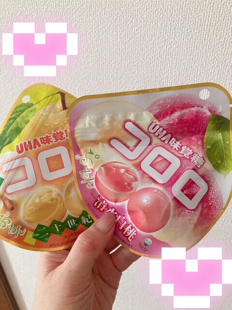 image0.jpeg