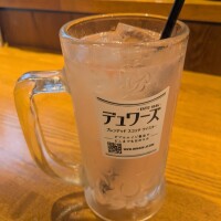 先日久しぶりに