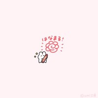 thx!!🐰💜