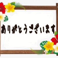 Kサマ🌴