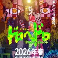 懐かしい(　ﾟдﾟ)