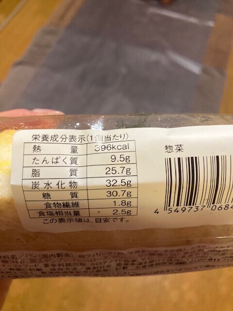 image0.jpeg