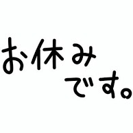 ( ᷇࿀ ᷆ )