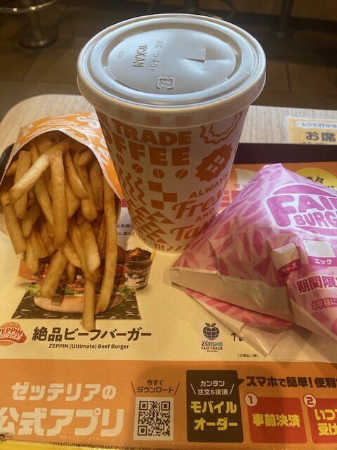 image0.jpeg