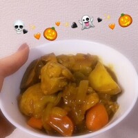 おつカレー