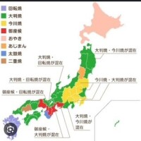寒いと食べたくなるなる♡