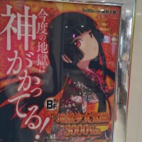 ありがとうございました🫖🫧