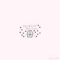 thx!!🐰💜