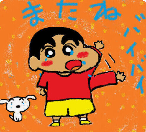 Mさま☆。.:＊・゜