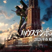 ( ⊙_⊙)ﾊﾟﾁｸﾘ