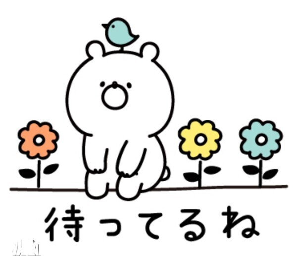 ご予約☆。.:＊・゜