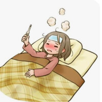 発熱🤒
