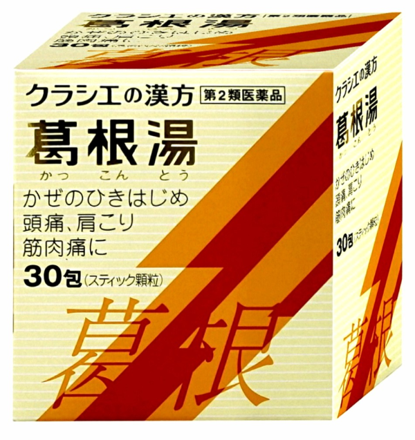 頼りになるね👍✨