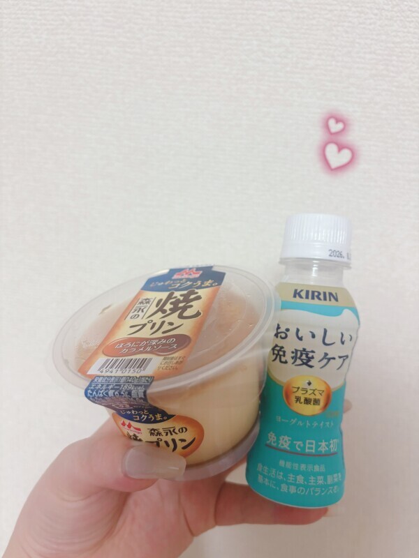 Thank you♡