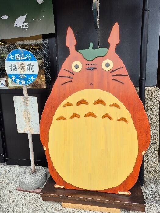 ✨🪷川越🪷✨