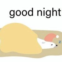 ありがとうございました