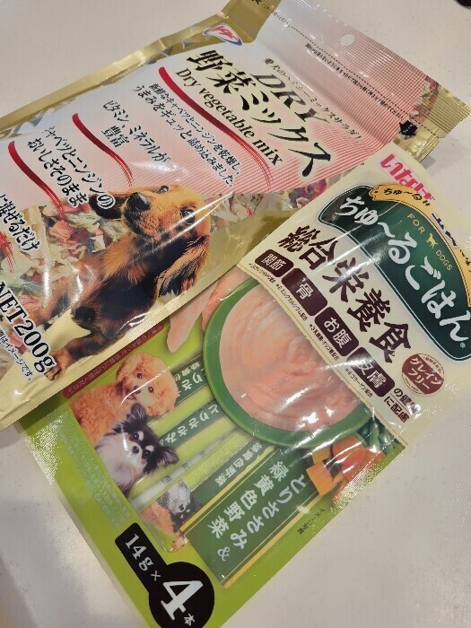 ✨🪷栄養管理🪷✨